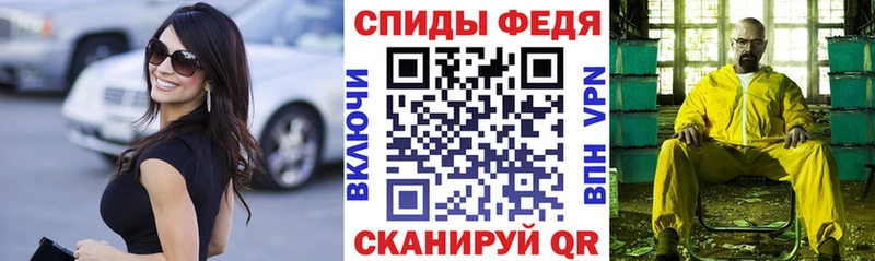 Купить где Неман АМФ Розовый