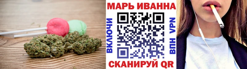 Купить закладки  Неман  Печенье с ТГК марихуана 