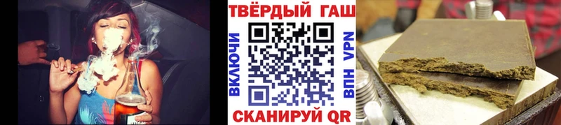 Купить  Неман  ГАШ Cannabis 