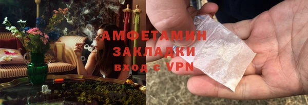 наркотики Богородск