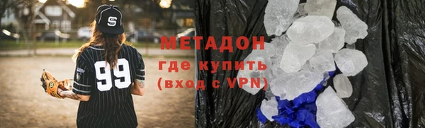 скорость Богданович