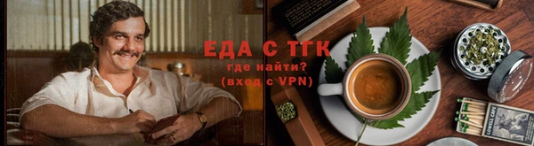 экстази Белоозёрский