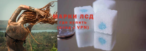 наркотики Богородск