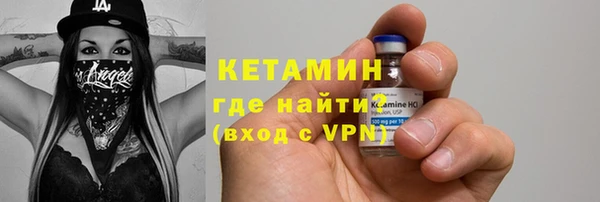 мяу мяу мука Белокуриха