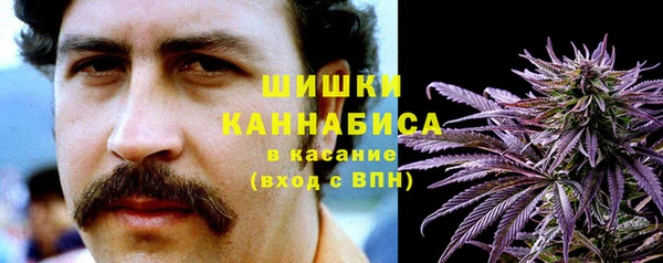 скорость Богданович