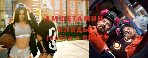 экстази Белоозёрский