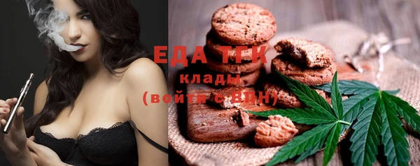экстази Белоозёрский