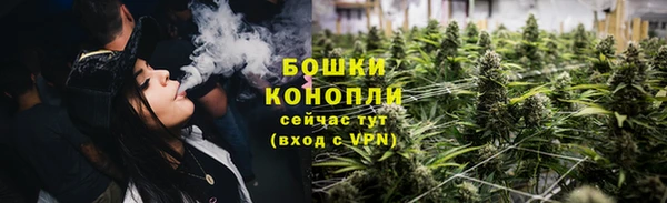 кокаин Богородицк