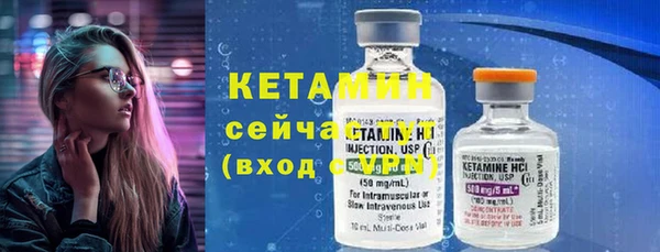 экстази Белоозёрский
