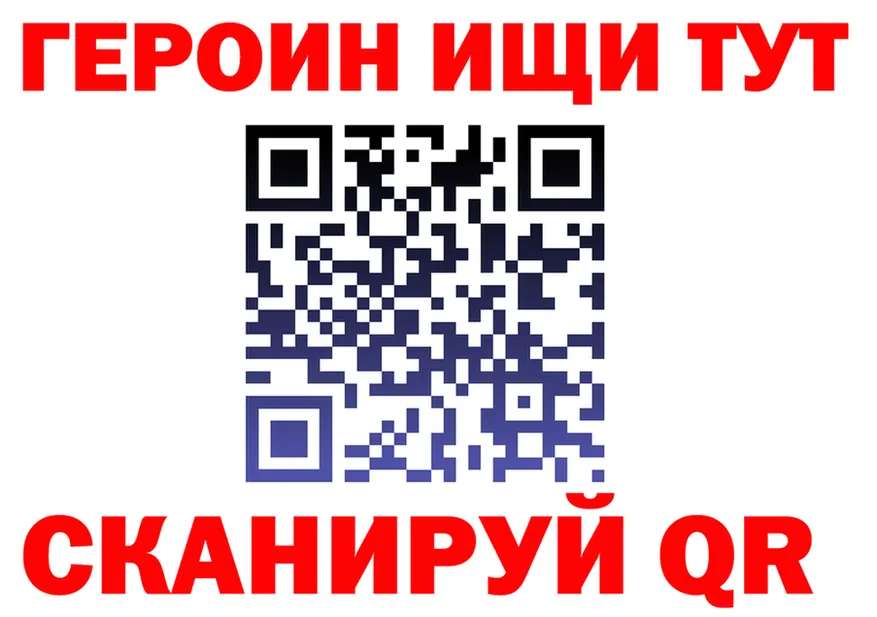 МЕФ 4 MMC маркетплейс площадка OMG Неман