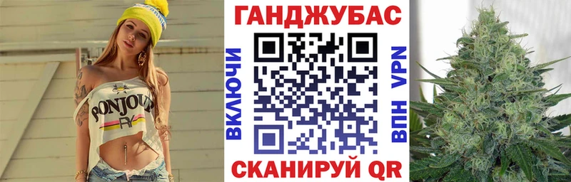 Купить закладки  Неман  Бошки Шишки конопля 